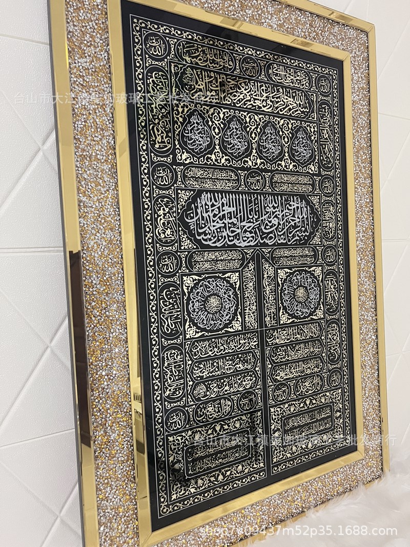 8b3cd8acf72d3a8abeda0a7b4ce38f