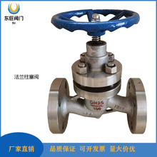 U41SM-16/25C�ߜ��T䓷��m�����y�����C�t늏S�����y