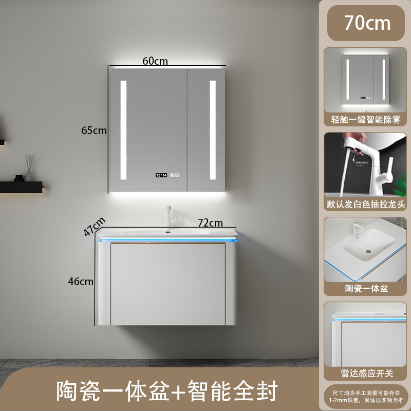 2023 nuevo de cerámica integrada de la cuenca del baño Gabinete de la combinación de lavabo gabinete de baño mesa de lavado conjunto traje
