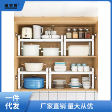 ����s�N������ܙ�������֌Ӽܼ��Ù���̨���{���ռ{��ˮ������