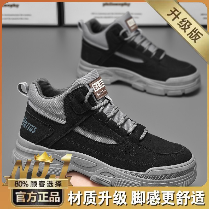 Primavera de zapatos de hombre nuevos zapatos transpirables de alto impacto Martin para hombre anti-deslizante anti-desgaste zapatos de trabajo al aire libre zapatos de trabajo para hombre image 9