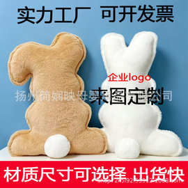 抱枕定制logo印图片动物形状表情靠垫加工订做批发厂儿童床头靠垫