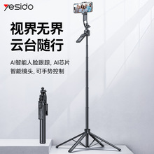 yesido���ĸ����������ĸ����ܿ��������ż�ֱ������֧�ܿ羳����