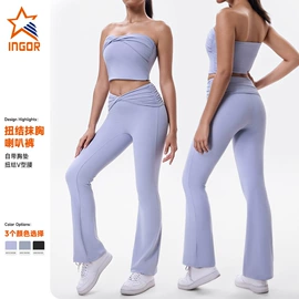 瑜伽服;运动裙;运动内衣