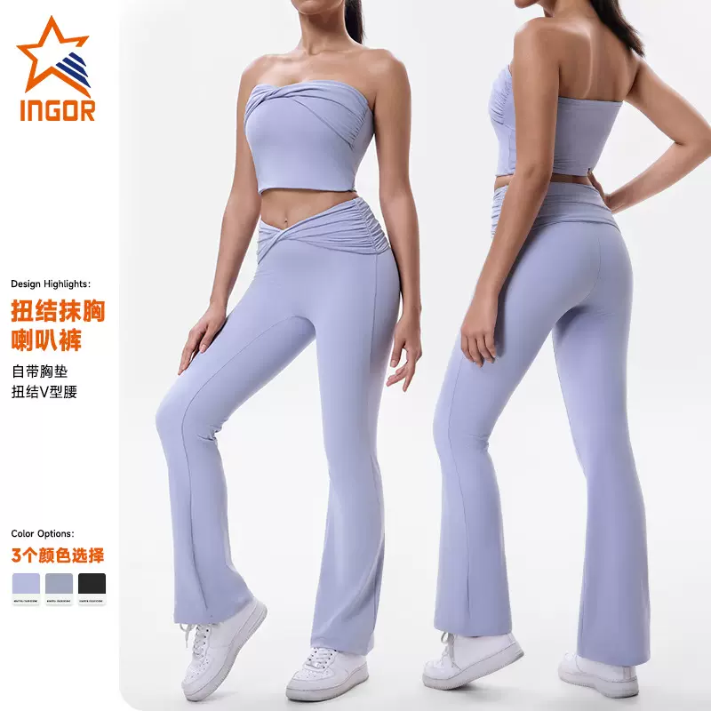 新款外贸欧美抹胸瑜伽服上衣女带胸垫美背运动内衣时尚健身服套装