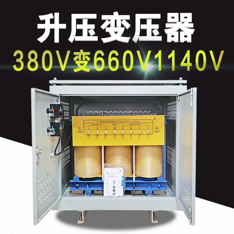 Transformer, 380v, 660v, 1140v, 690v