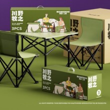 Ī�{֮�ҠI�ؾGɫ����3���ױ�yʽ����¶�I�ۯB�������b���l