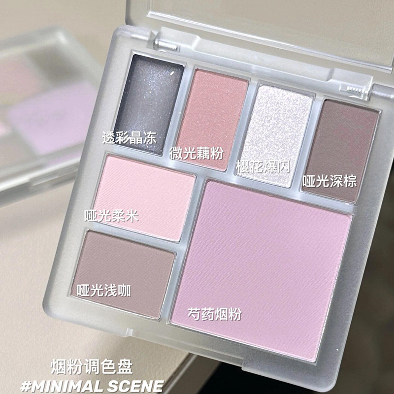 TINGPHE nuevo producto Sombra de ojos de 7 colores, rubor, repara el rostro, disco integrado multifuncional de alto brillo, mate y baja plenitud