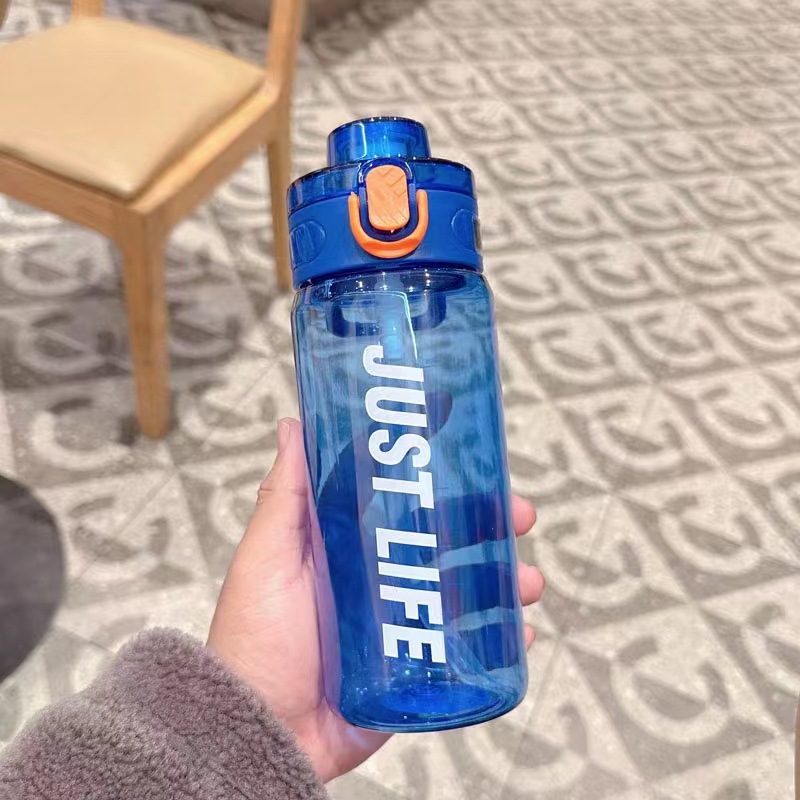 Xinbeidi primavera plástico deportes taza de agua 650ml portátil los hombres fitness estudiante paja hervidor al aire libre