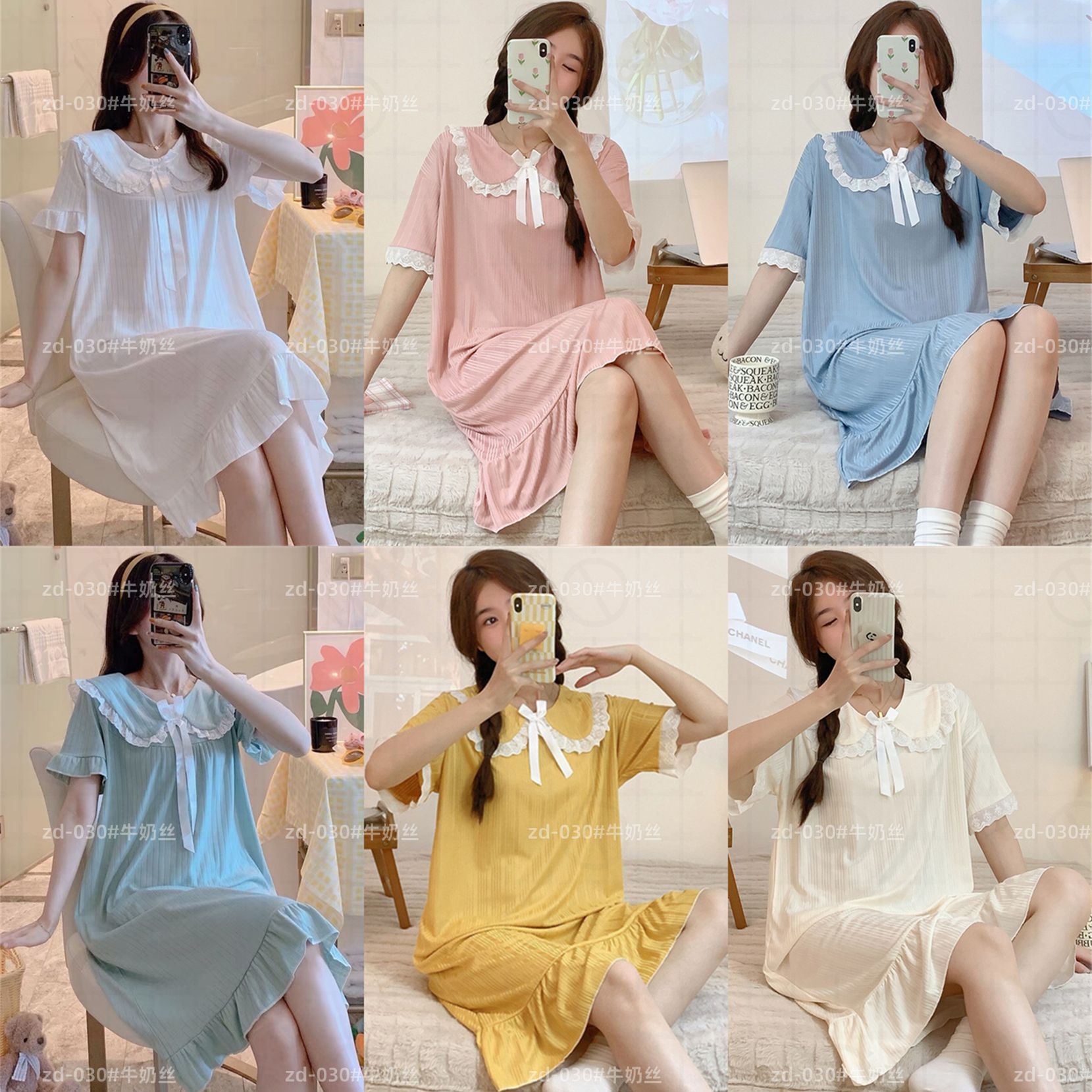 Pijama de verano de mangas cortas cuello de muñeca dulce hadas corte coreana estudiante pijama princesa ropa de estilo doméstico