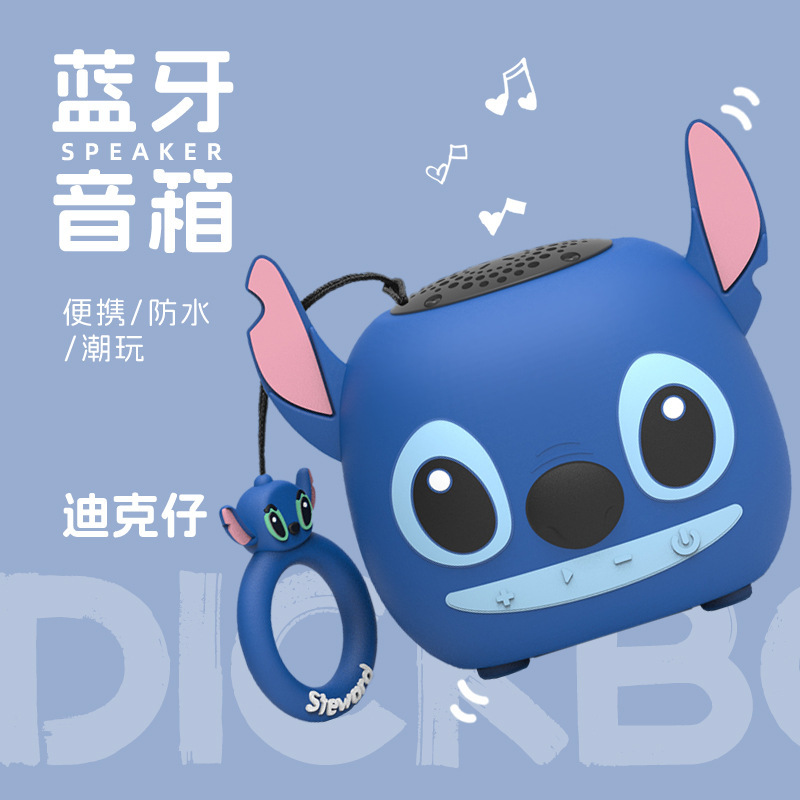 Trendy Small Speaker Audio Cartoon Stitch Wireless Bluetooth Portable Waterproof Souvenir Gift Manufacturer Ornaments