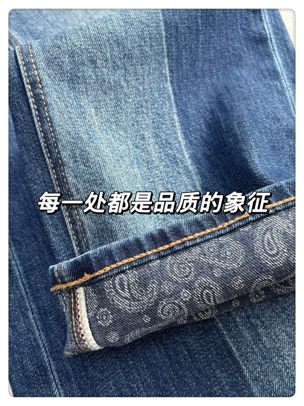 25早秋高腰窄版小直筒撞色显瘦阴阳拼接色女士九分长裤牛仔裤|undefined