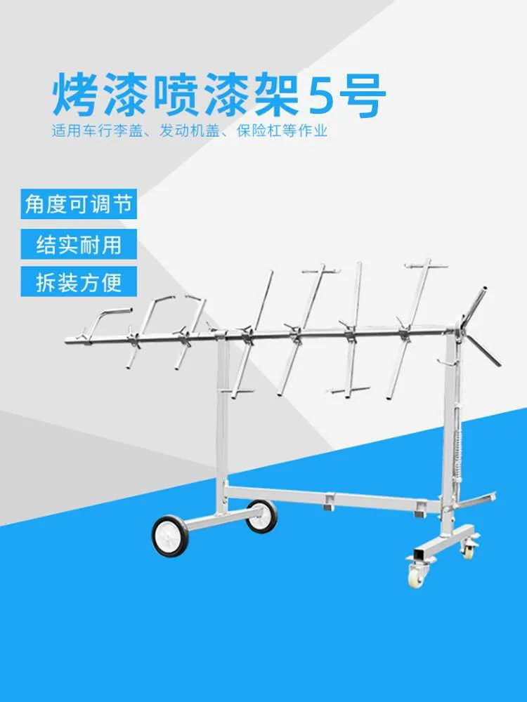 Baishituo Автомобиль многофункциональная картина Вращающийся Кронштейн мобильный дверной бампер для окраски полки инструмент