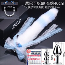 ����β����A�ɷ��x��ͥ�_�l����̖������ƷС�����