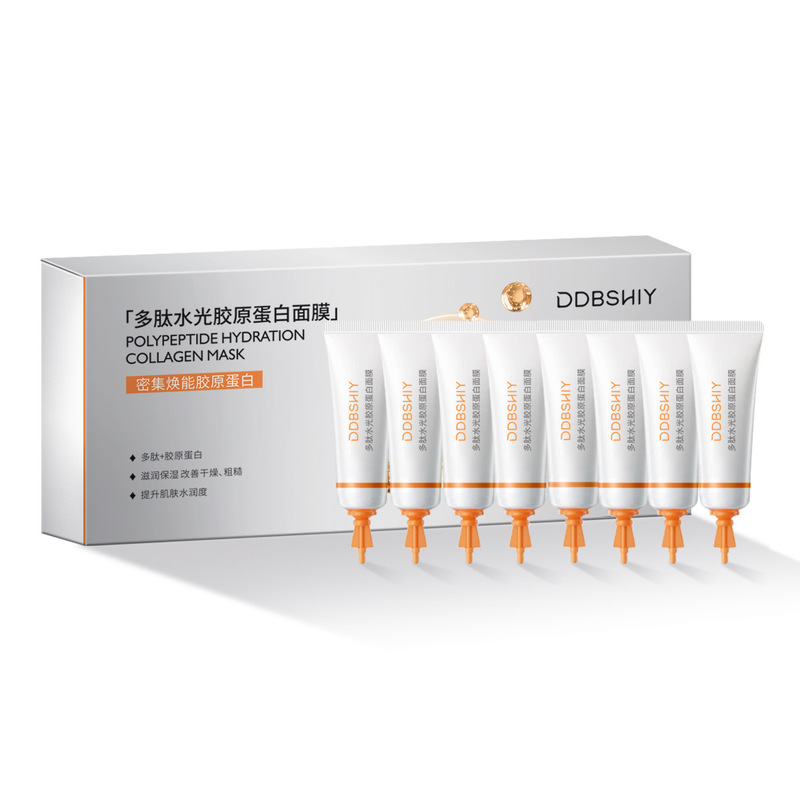 抖音爆款胶原水光面膜水免洗软膜保湿淡纹抗皱紧致次抛涂抹式面膜|undefined