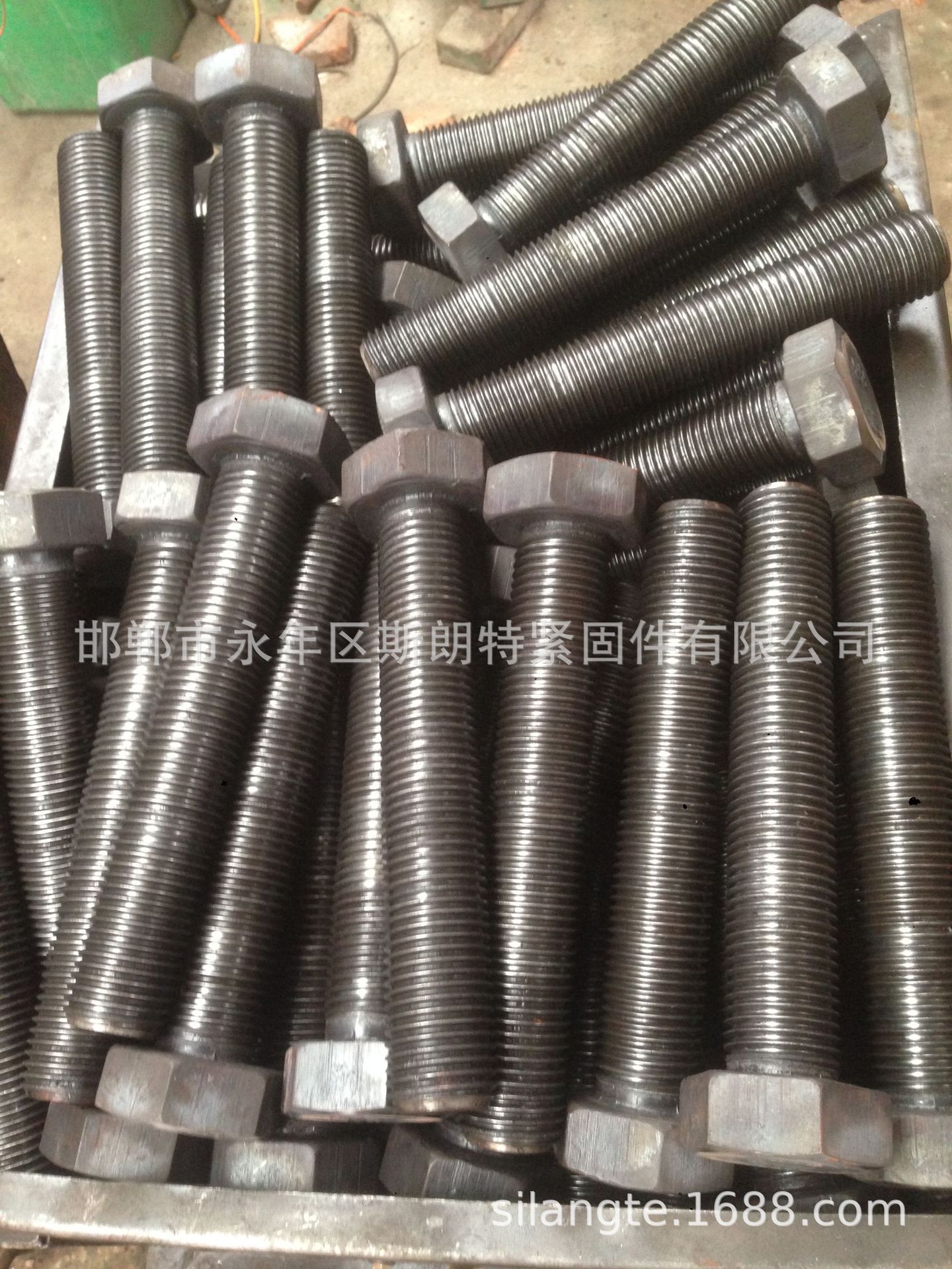 ����ͷ��˨ ������˨ ����ͷ��˿ ������˿ �ش���˨JB /ZQ 4323