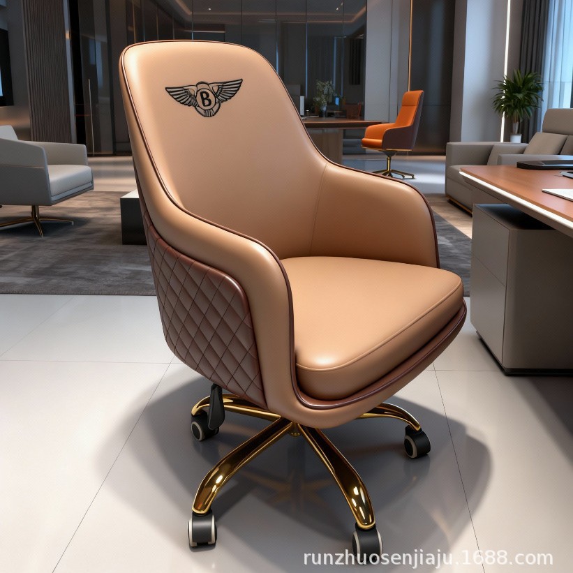 Computer Chair, Negotiation Conference Chair, Boss Chair, Home Hotel Chair Combination, Tea Table Chair, Solid Wood Chair, Light Luxury