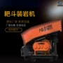 定制桥式质保掘进机绞车
