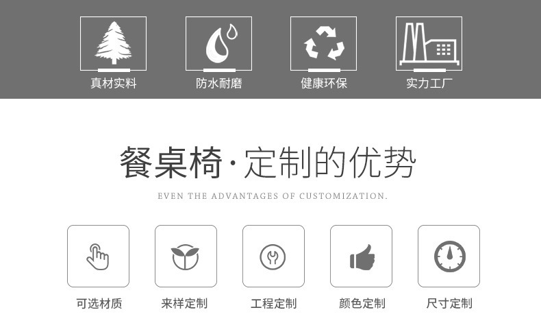 页头改.jpg
