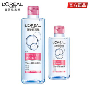 �W�R������һж�yˮ������400ml/95mlĘ�������۲�ж�y�غͲ��̼�