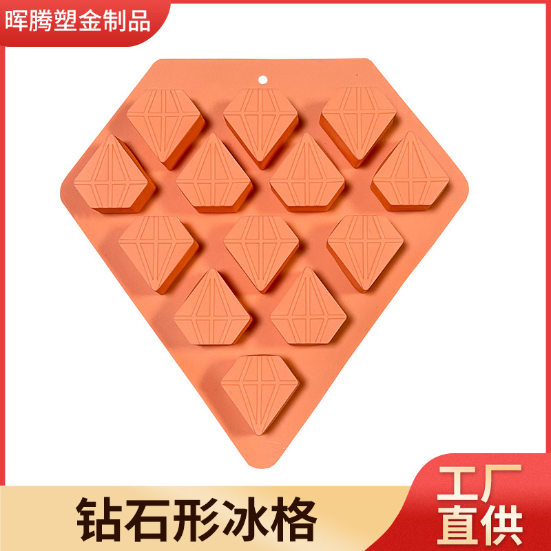 阳江市阳东区晖腾塑金制品厂