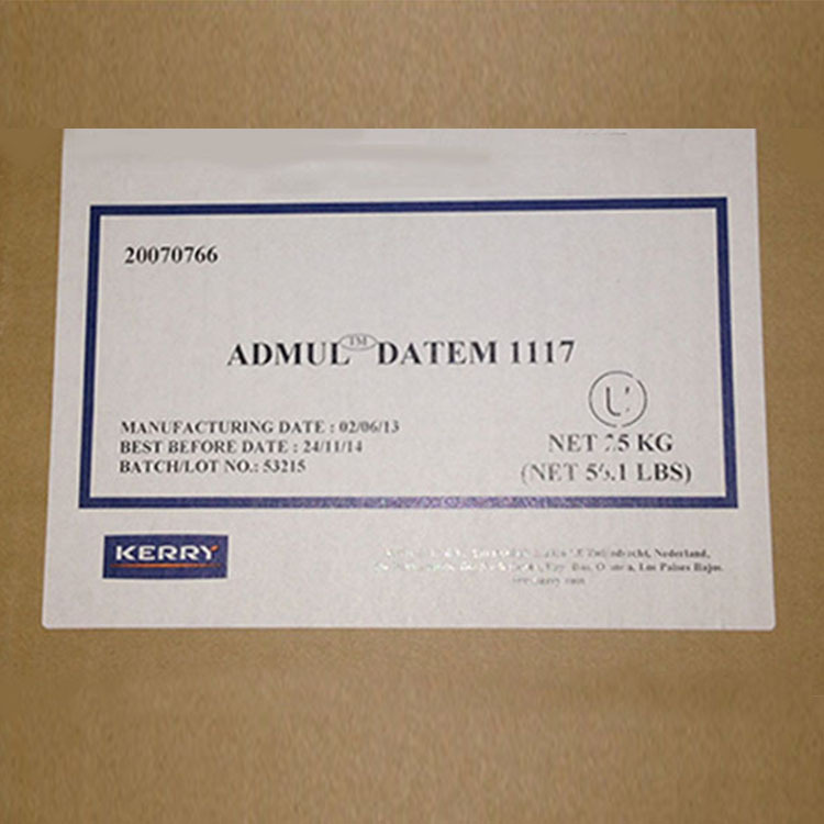 高品质 乳化剂 双乙酰酒石酸单双甘油酯 单双甘油酯 DATEM