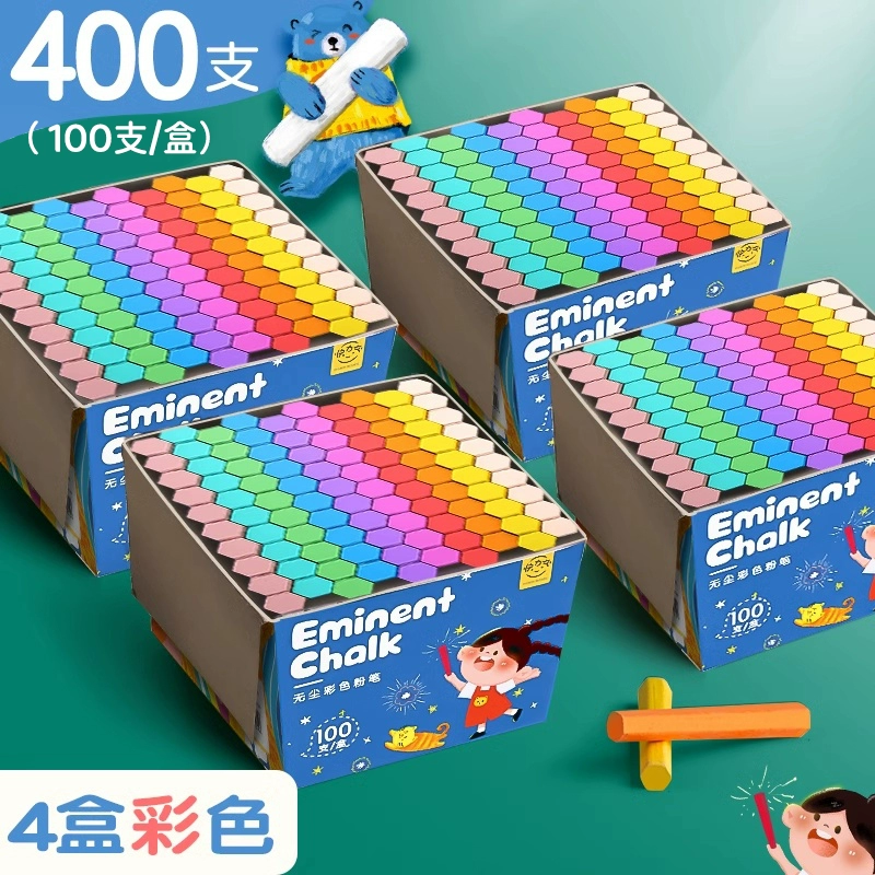 Multicoloured children's chalk, universal drawing board dust-free for kindergarten, training