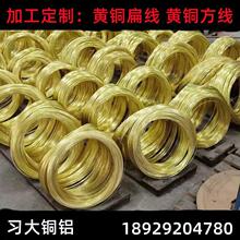 �S�~���ݽz�������~��C2680�S�~���������~���~���F؛0.1mm-6.0mm