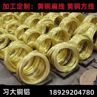 �S�~���ݽz�������~��C2680�S�~���������~���~���F؛0.1mm-6.0mm