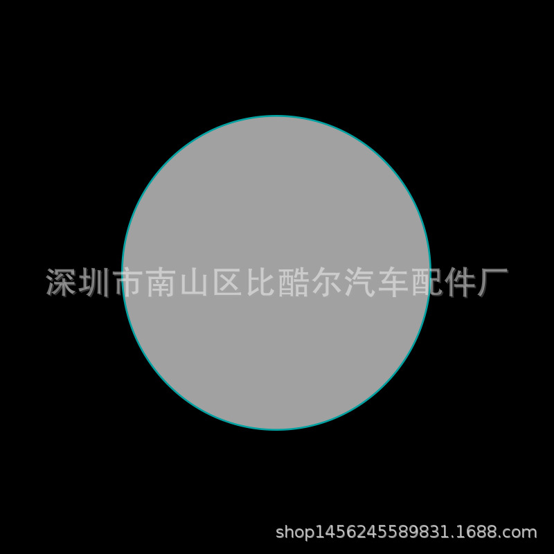 Car-Start-Stop-Button-Protecti