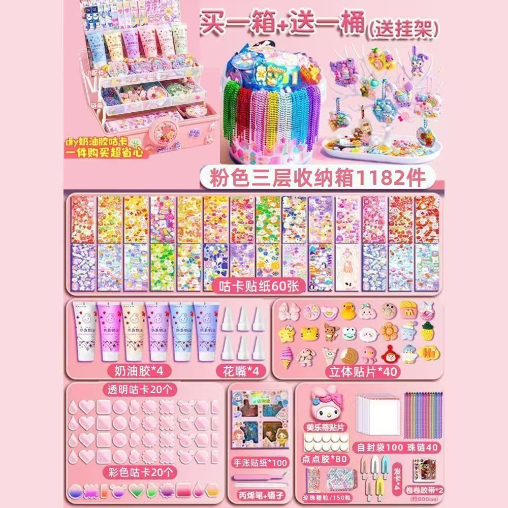 Set de Regalo de Pegatinas y Crema de Goma, Kit de Manualidades DIY para Niñas
