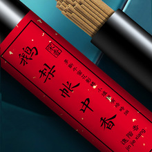 ŷZ掤ӡɽ̴ɽѩдŽ