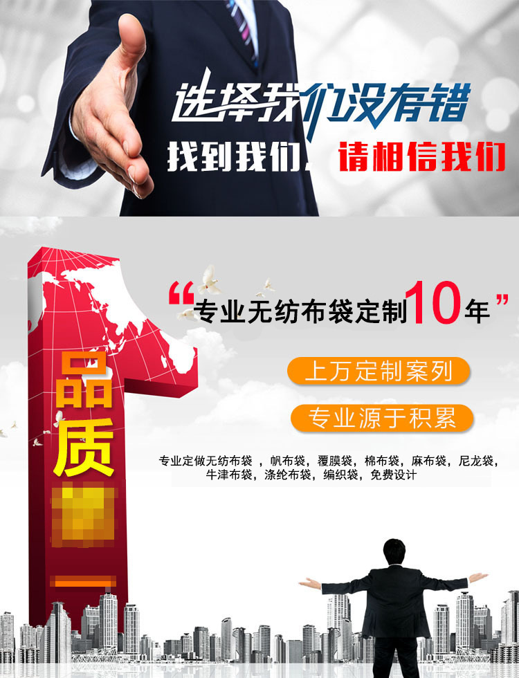 微信图片_20210824124929