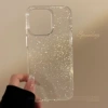Прозрачный с мелким блеском