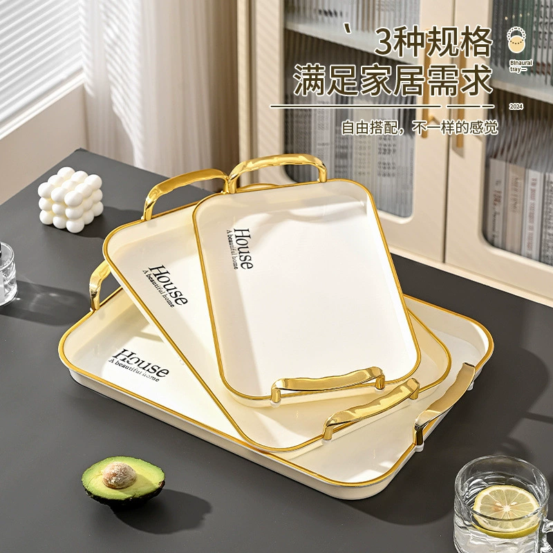 Rectangular Fruit Serving Tray, Plastic, Cream or Transparent with Gold Handle, Small & Multi-Size Sets