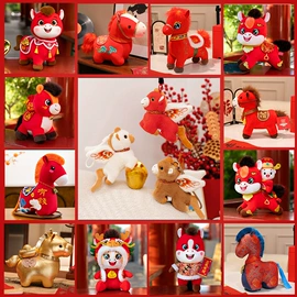 毛绒玩具;公仔抱枕;公仔挂件