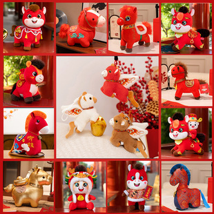 2026�w���R�꼪���﹫��ë�q��������ӶYƷ��Ф�R�꼪������ż