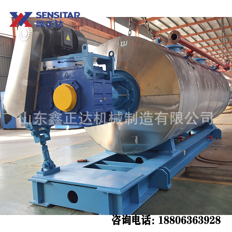 鑫正达精炼动物油设备鸭油熬炼锅牛脂肪炼油锅圆盘式干燥机厂家