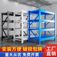 驿站货架多层仓储超市便利店展示架快递置物架仓库用铁架子放杂物
