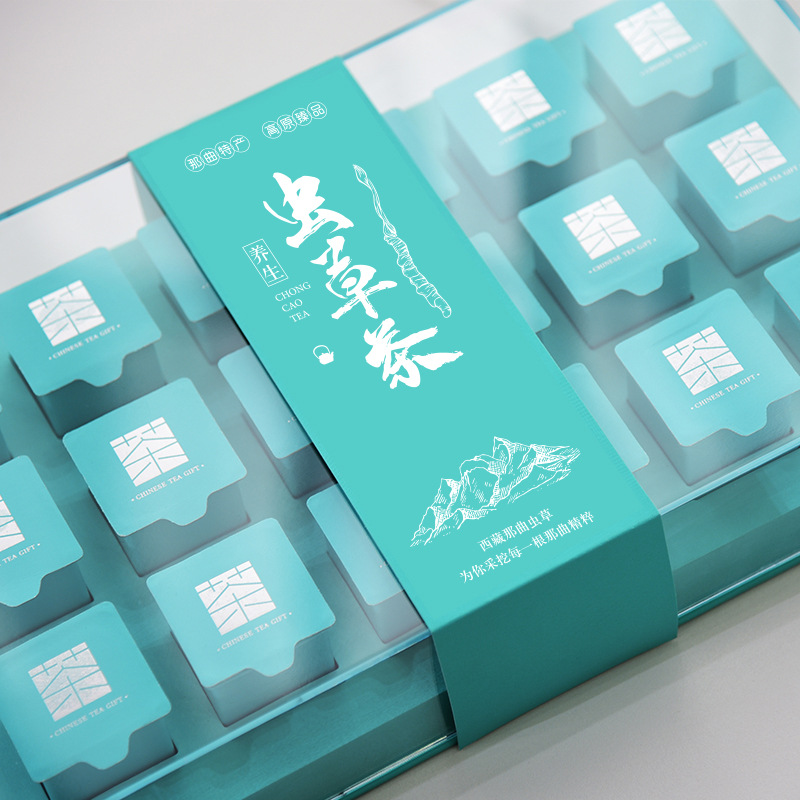 [批发]茶叶包装盒空礼盒红茶绿茶小罐茶空罐子礼盒装18罐装虫草茶