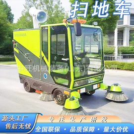 工程机械配件;其他工程机械;工程建筑机械