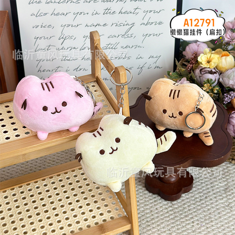 Colgante de gato (botón plano) 10cm