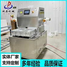 千层毛肚盒式真空封口机牛肉保鲜封盒机牛百叶全自动气调包装机