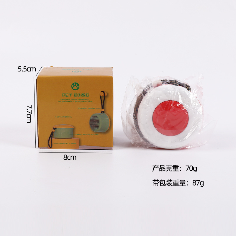 Pastel de doble capa en caja autolimpiador t8 - rojo