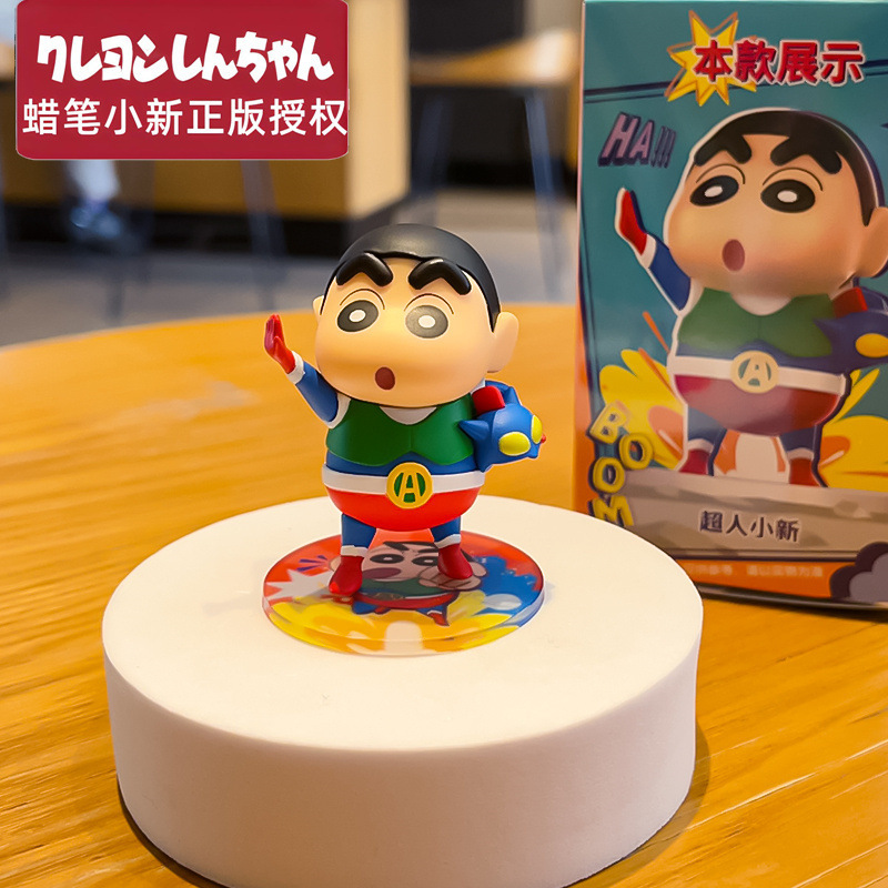 本物のクレヨンしんちゃんオーナメントダイナミックバトルシリーズデスクトップオーナメント漫画ヒーリングデスクトップブラインドボックスフィギュア|undefined