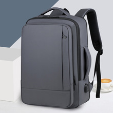 商务男士上班通勤电脑包大容量可扩容出差旅行大学生背包双肩包