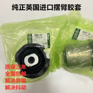 �m��·���l�F3 4�O�┈���\��ǰ����ǰ�[����֧���z���r��Ӣ��