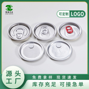 �F؛�X�����w ����ʳƷ���������� ���׃��̷��w 53MM�X�� ��˺�w