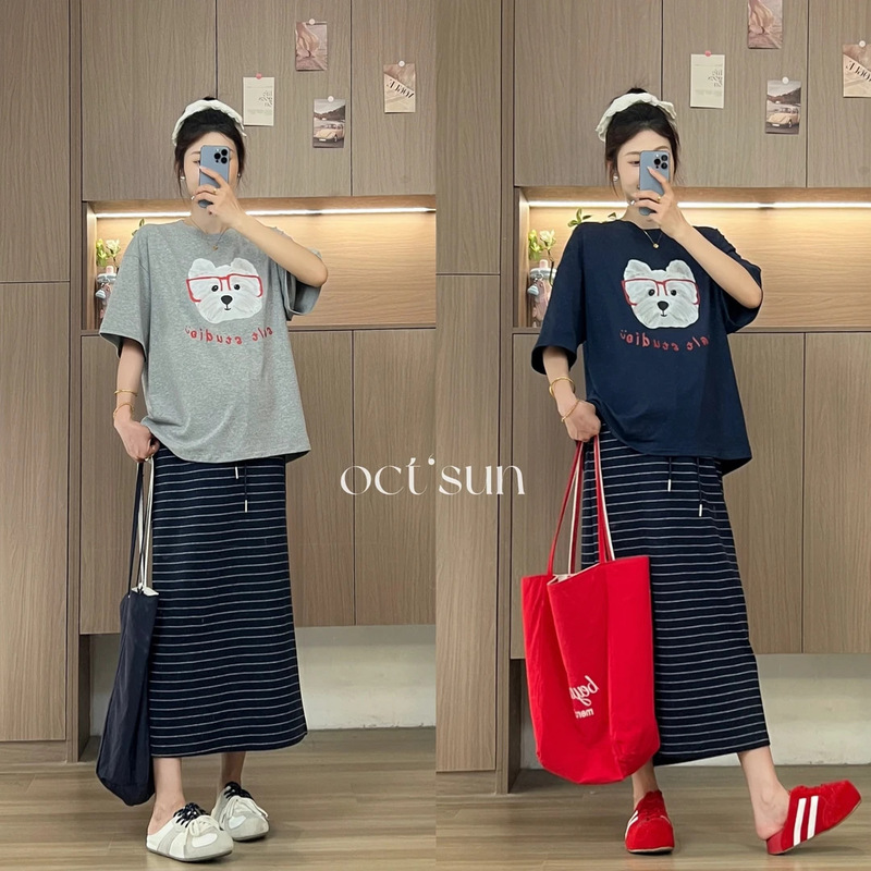 Maternity Wear Suit 2025 New Summer Style, Beautiful, Fashionable and Beautiful Short Sleeves ➕ Striped Skirt