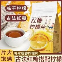 �F؛ĳ�����t�Ǚ���Ƭ�����bŮ���̋�����ˮ�ȼt�B���SC�����ٰl